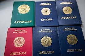 Купить диплом ГЭИ им. Черномырдина - Быстрый и надежный способ Купить диплом ГЭИ им. Черномырдина - Быстрый и надежный способ